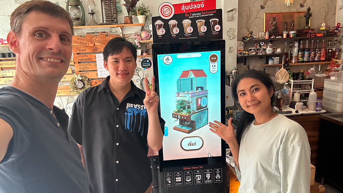 On-site deployment preview