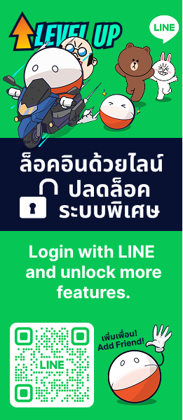 decorative separator