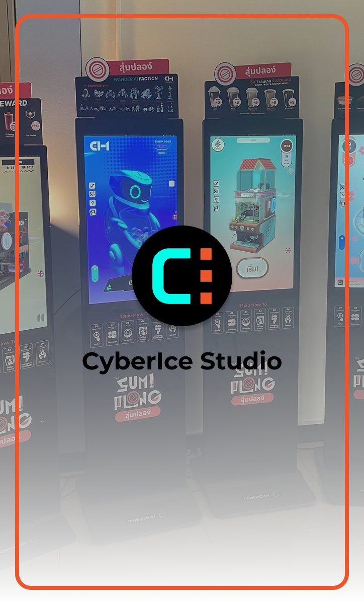 CyberIce Studio
