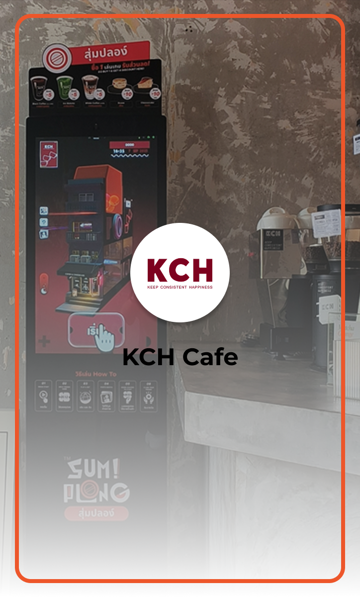 KCH Cafe